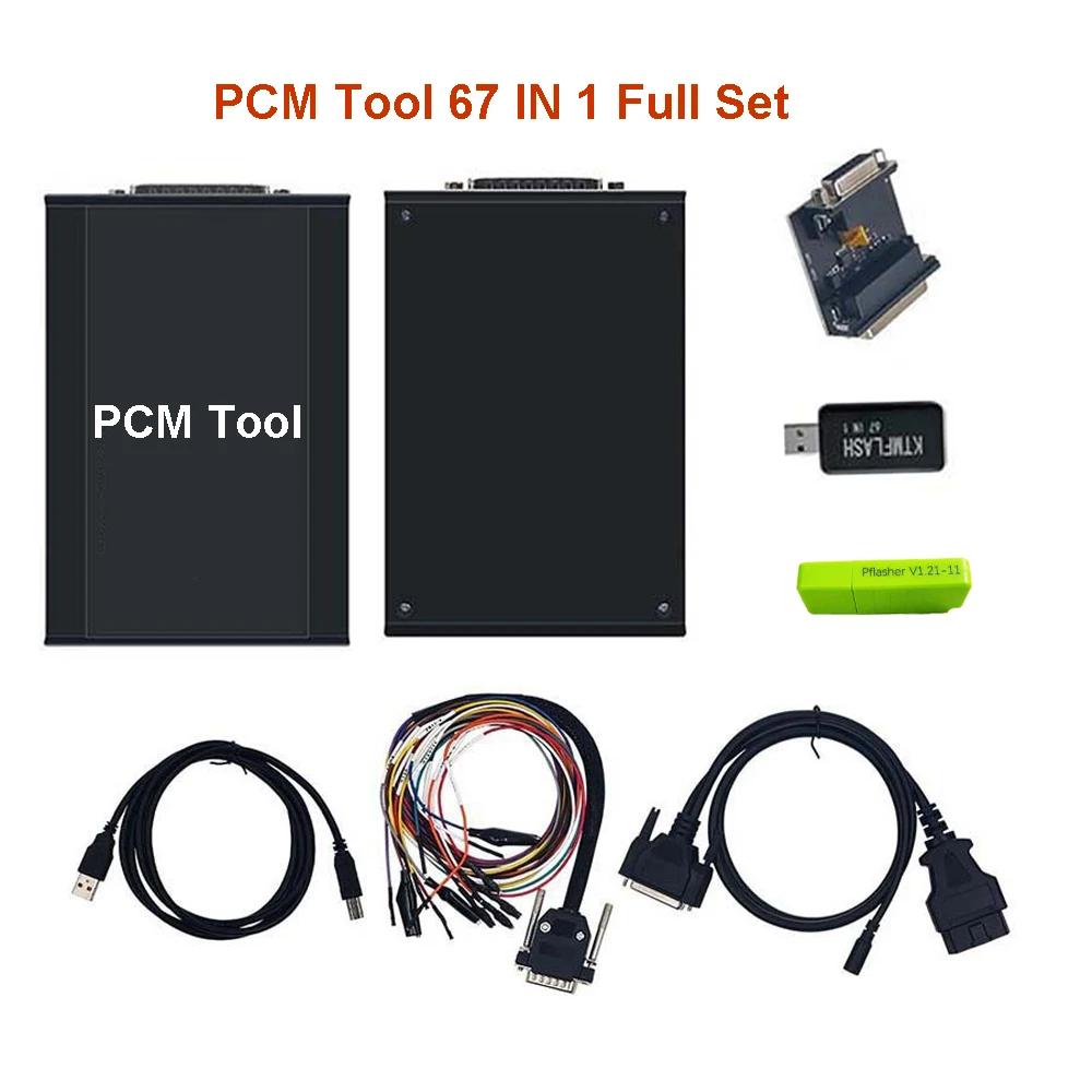 PCMTool PCMflash  ECU α׷ , ECU Ĩ Ʃ , Ʈ  б , V1.20 Real, 67 in 1